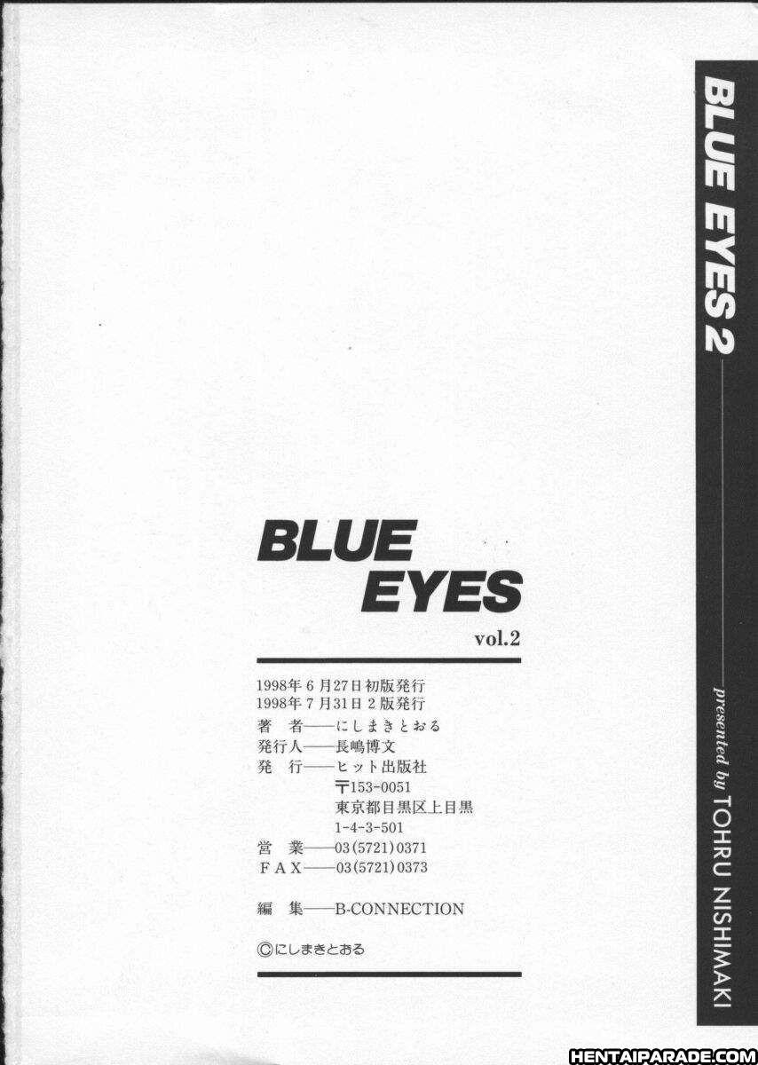 Blue Eyes Chapter 2000 Page 172